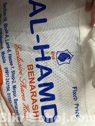 Gorgeous Lehenga from Al Hamd Benaroshi